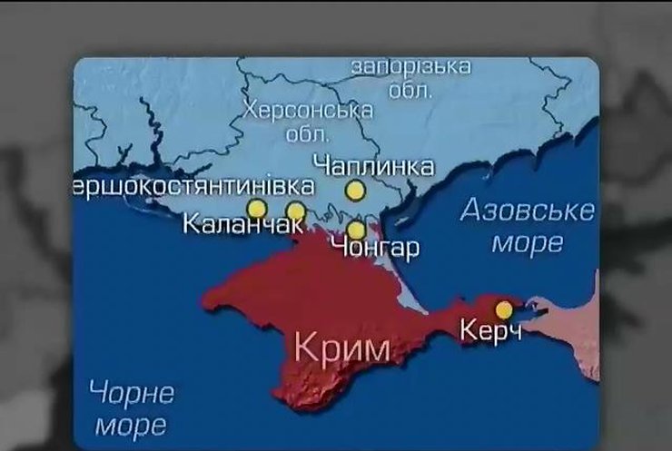 На кордоні з Херсонщиною помітна висока концентрація російських військових