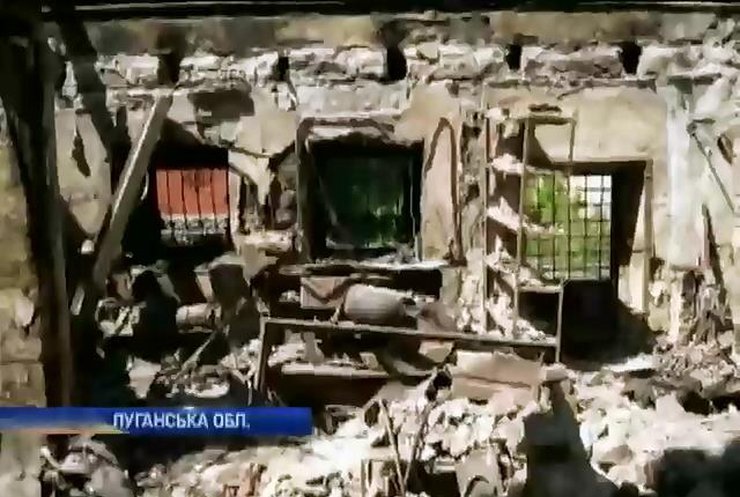 На Луганщині зруйновано більше 4 тисяч об'єктів
