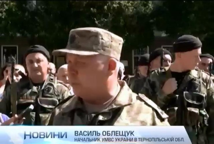 На передову вирушили більше 100 міліціонерів з Тернопільщини