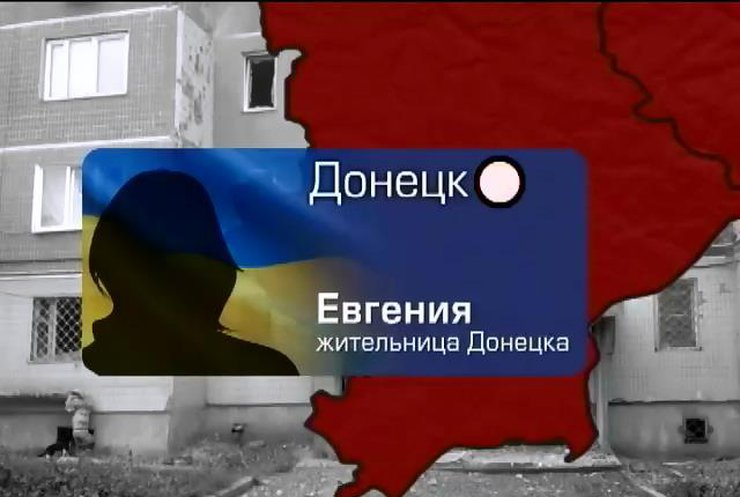 Голос оккупации: В Донецке катастрофически не хватает лекарств