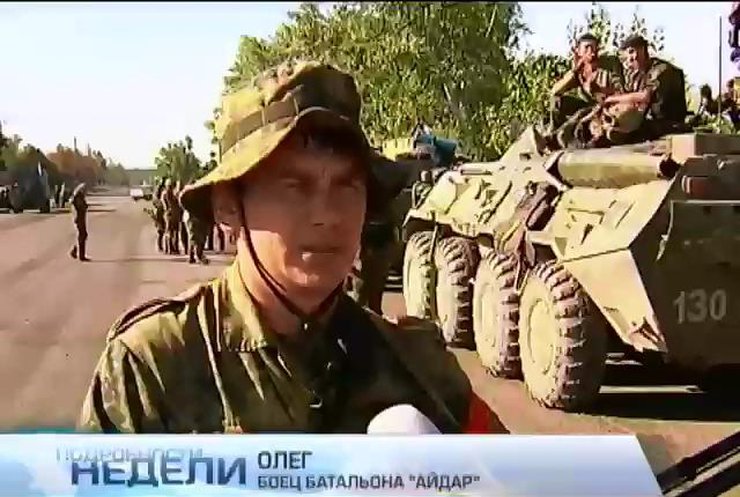 В Счастье пенсионеры попрошайничают из-за отсутствия выплат (видео)