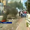Через смерть підлітка в Єрусалимі розгорілися вуличні бої