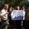 Біля Міноборони матері вимагали повернути синів зі Сходу (відео)