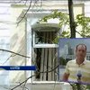 Військомат у Харкові розстріляли з гранатомета "Муха" (відео)