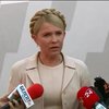 Тимошенко назвала минские договоренности угрозой для Украины