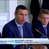 Полиция Берлина поможет Киеву в борьбе с коррупцией (видео)