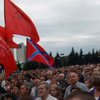 Террористы Донецка с пафосом отпраздновали освобождение от фашистов  (видео)