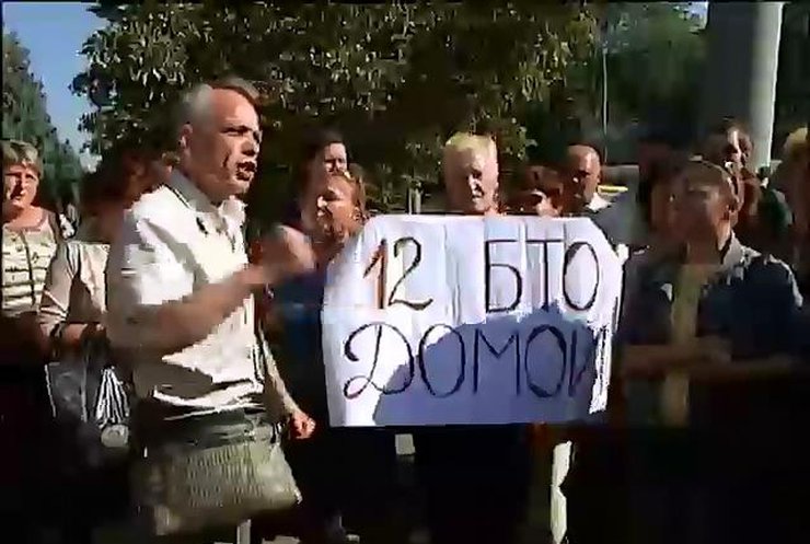 Дружини та матері бійців під Міноборони вимагали відпустки (відео)