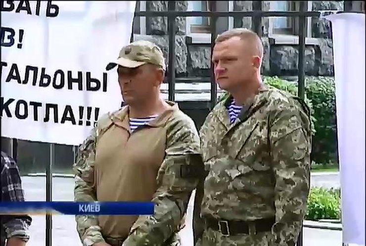 Бойцы "Киевской Руси" требовали вывести батальон из котла (видео)