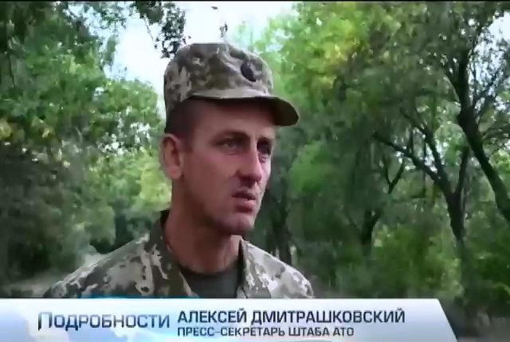 Террористы обстреляли аэропорт Донецка из "Градов"
