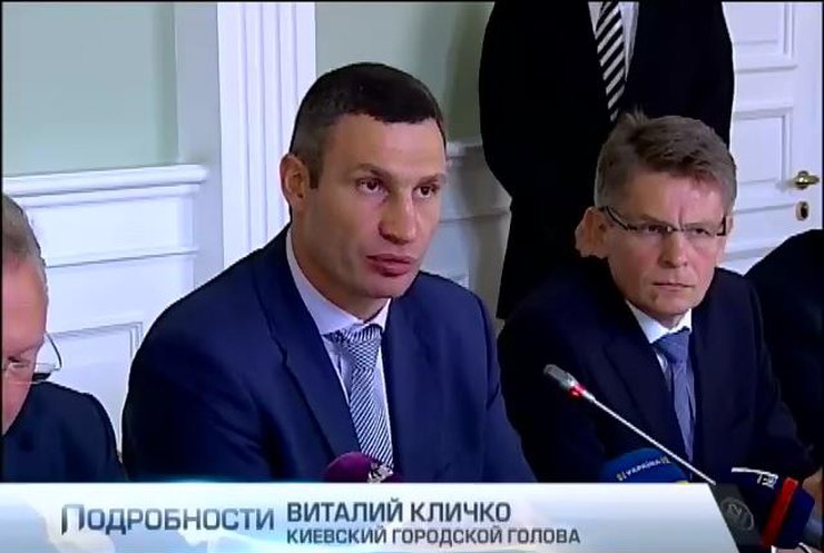 Полиция Берлина поможет Киеву в борьбе с коррупцией (видео)