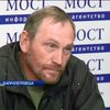 Артиста з батальйону "Донбас" звільнили з полону після тижнів знущаннь