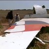 Поиск виновных в катастрофе Боинга-777 может затянуться на десятилетия