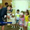 Первая леди Марина Порошенко привезла подарки детям-сиротам