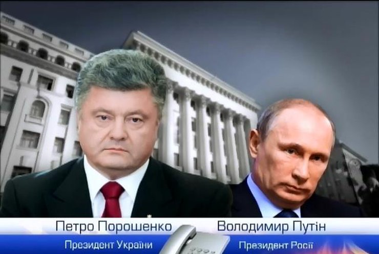 Порошенко обговорив з Путіним режим припинення вогню на Донбасі