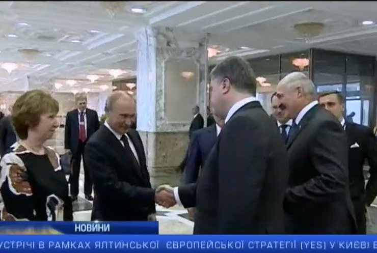 Путін в розмові з Порошенко вчергове пообіцяв сприяти дотриманню миру на Донбасі