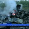 Упізнані тіла 193 загиблих у катастрофі Боїнга-777: екстрений випуск 00:00