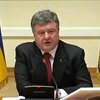 Порошенко на Кабміні: ДНР і ЛНР в мирному протоколі не згадуються взагалі (відео)