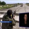 Украинские военные готовятся выходить из окружения под Славяносербском (видео)