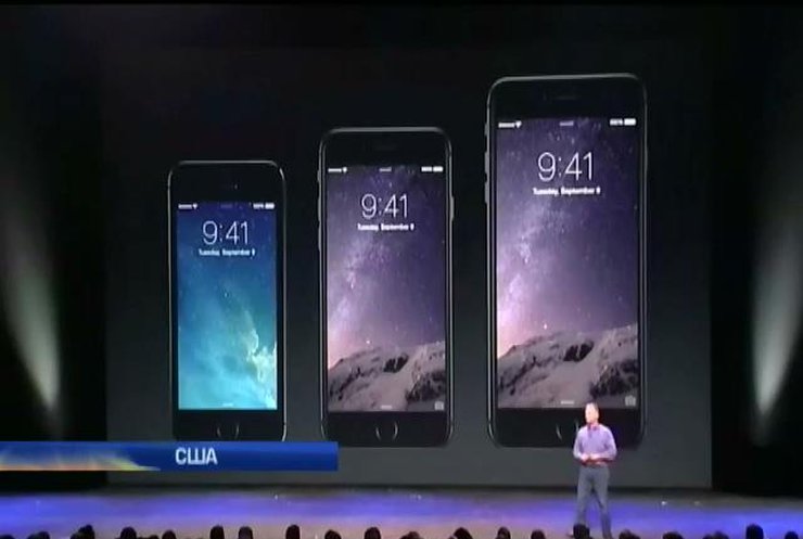 Гігантський iPhone 6 та розумний годинник Apple продаватиме з 19 вересня (відео)