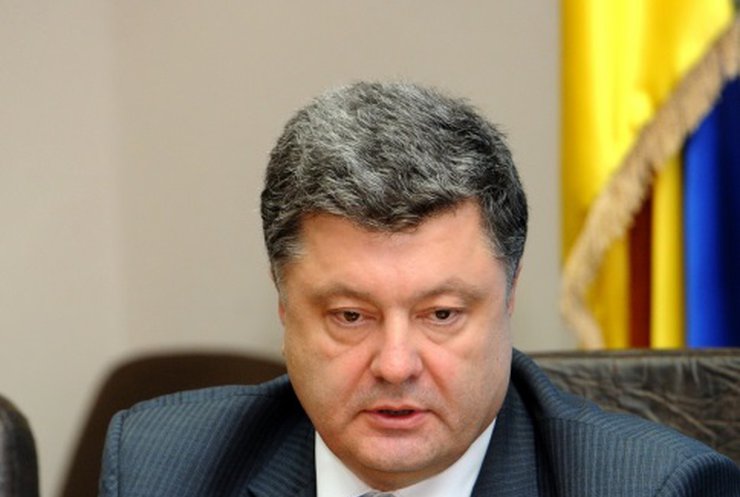 Порошенко: 70% російських військ вже виведені з України