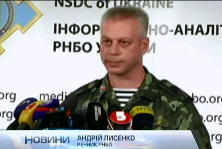 У терористів не має можливості наступати - РНБО