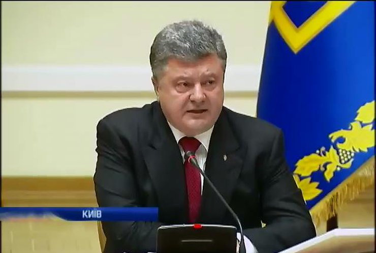 Президент обіцяє ввести на Донбасі особливий режим (відео)