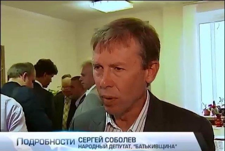 Депутаты "Батьківщини" считают Яценюка "тушкой"