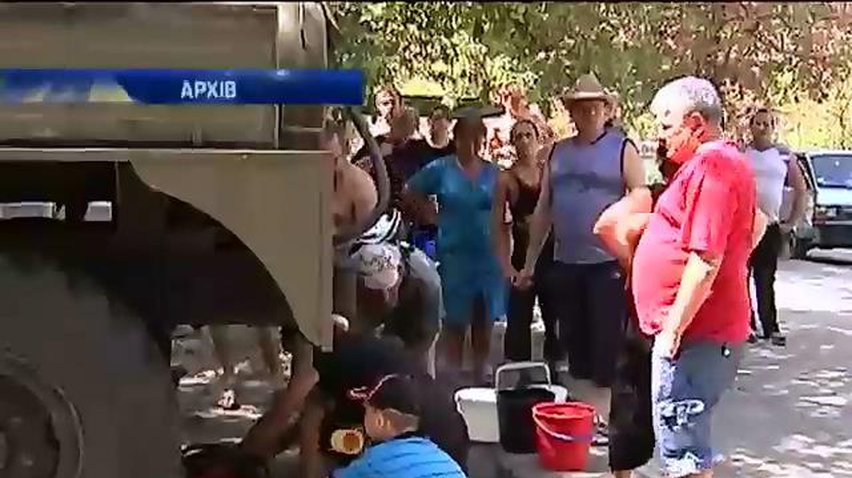 В окупованих містах Донбасу скаржаться на відсутність води та газу
