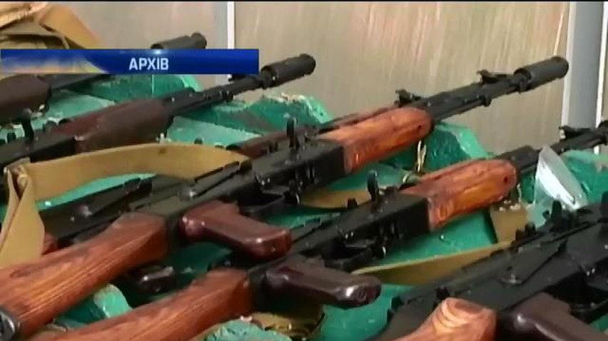 Третій етап мобілізації офіційно завершився