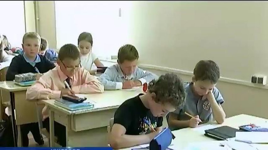 Діти Ужгорода рятують солдат листами на фронт (відео)