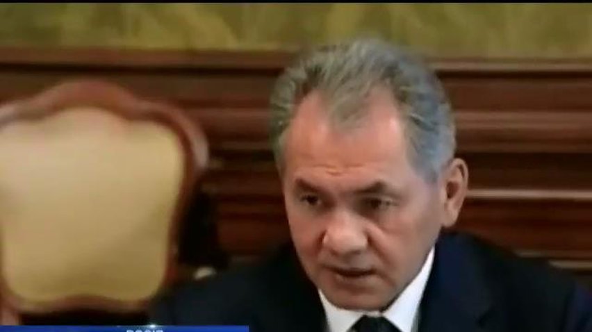 Шойгу звинуватив Україну у катастрофі Боїнга-777 після зучстрічі з малазійським колегою