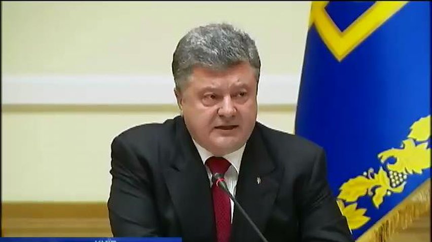 Президент обіцяє ввести на Донбасі особливий режим (відео)