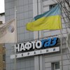 Украина сможет перезимовать без российского газа, заверили в "Нафтогазе"