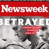Newsweek: Путин предал своих солдат в Украине