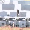 Другий конвой Путіна вже на кордоні з Україною