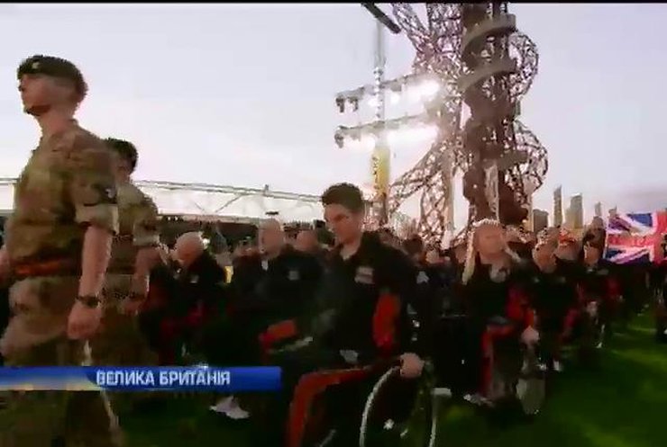 Військові-інваліди змагаються у Олімпійському парку Лондона