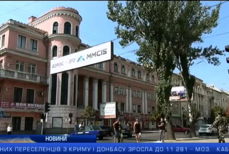 Більше тисячі приватних будинків Донецька залишились без газу: випуск 13:00