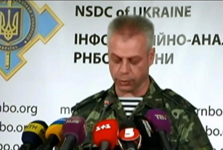 Терористи планують зірвати перемир'я масштабною провокацією