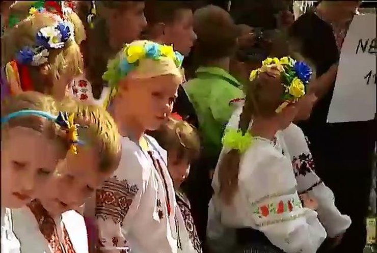 В Киеве вспоминали жертв теракта 11 сентября
