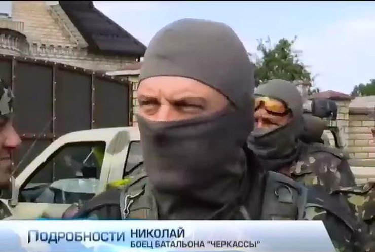 Батальон "Черкассы" покинуло 100 солдат из-за отсутствия оружия (видео)