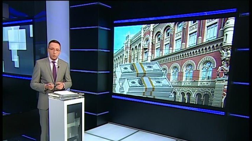 Нацбанк скасував заборону валютного кредитування