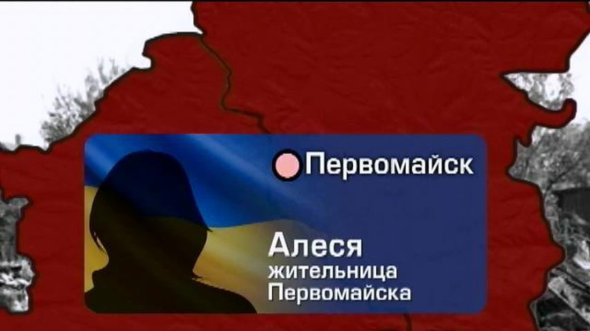 В Первомайске жители вынуждены покупать хлеб втридорога