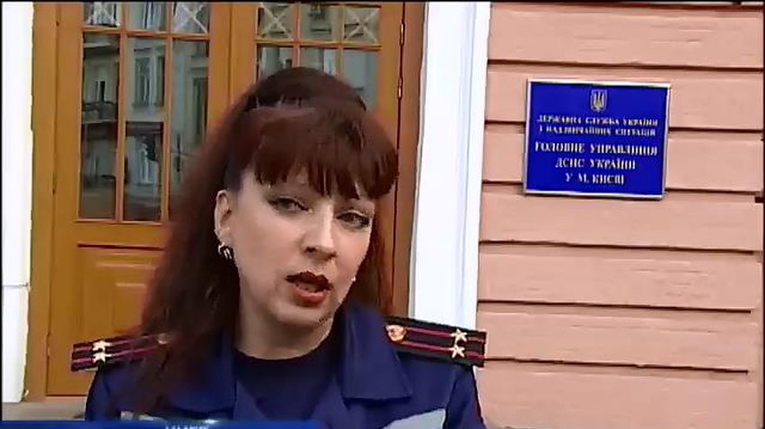 Киевлян напугали ложным сообщением об утечке ртути