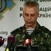 На Донеччині затримали ще одного ката з "розстрільної групи" Дружківки