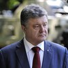 Украина не будет по требованию России менять Соглашение об ассоциации