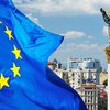 Украина и ЕС до конца 2015 года отложили Соглашение об ассоциации