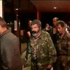 В Днепропетровск прибыли освобожденные из плена офицеры