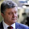 Порошенко собрал СНБО поговорить о деньгах для армии