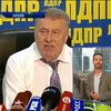 Украина просит Интерпол объявить Жириновского в розыск